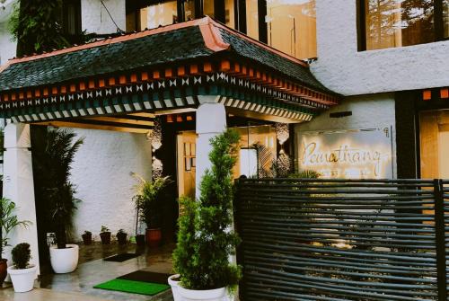 Pema Thang Guest House Mcleodganj
