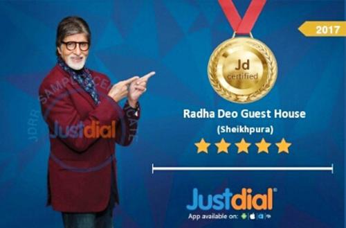 Radha Deo Guest House