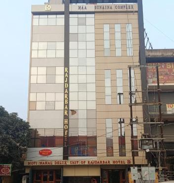 Raj Darbar Hotel