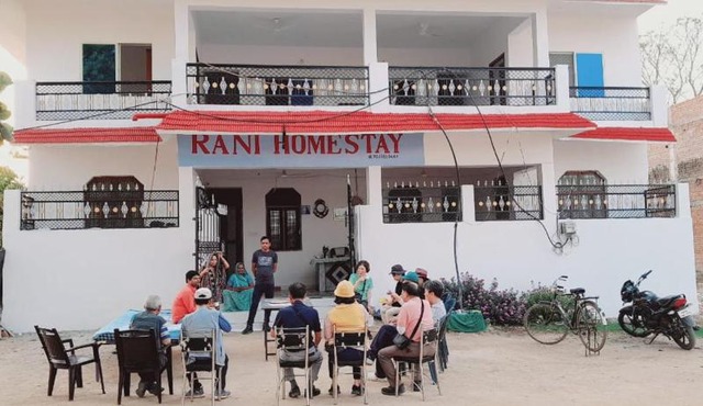 Rani homestay রানী হোমস্টে
