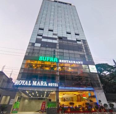 Royal Mark Hotel
