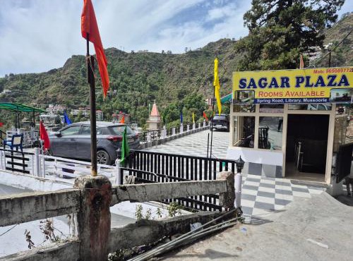Sagar plaza
