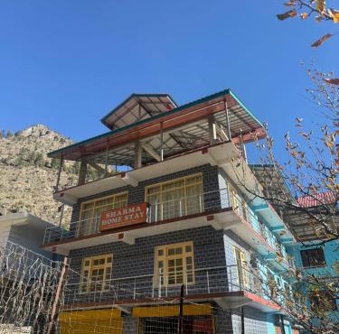 Sharma Homestay