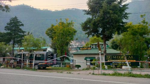 Sheetal Resort and Restaurant