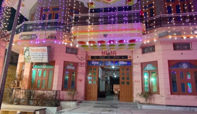 Shiv Om Palace