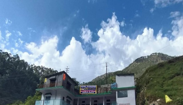 Shri Narsingh Tourist complex