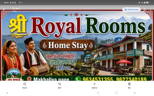 Shri Royal Rooms Homestay ,Airport Pithoragarh