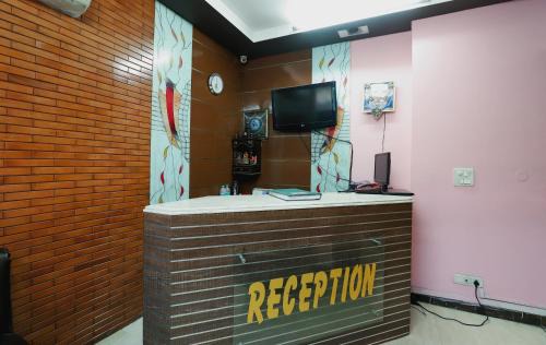 Super Hotel O J P Inn Near Patel Nagar Metro Station