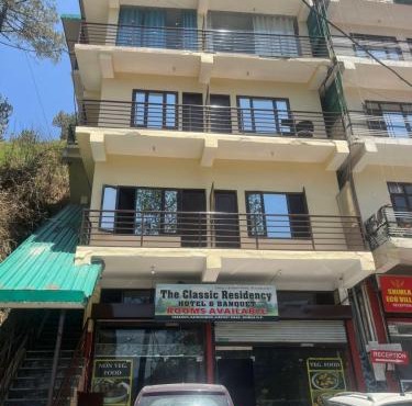 The Classic Residency Hotel & banquet