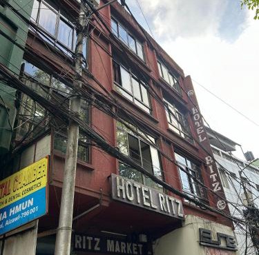 Urban Living