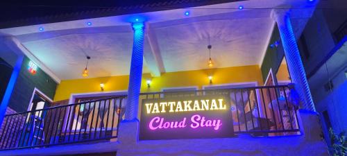 VATTAKANAL cloud stay