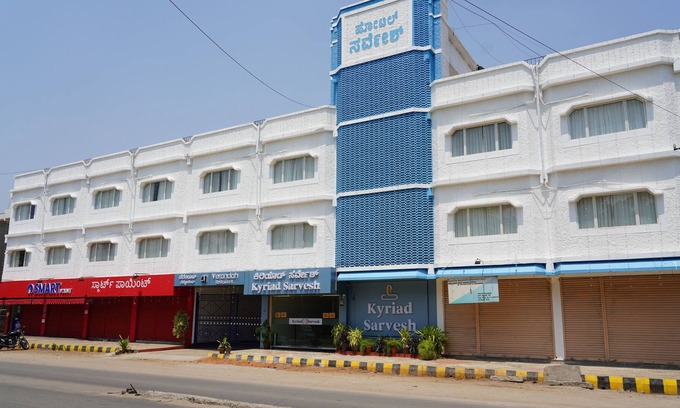 Gangavathi Hotel | Kyriad Sarvesh Gangavathi Hampi