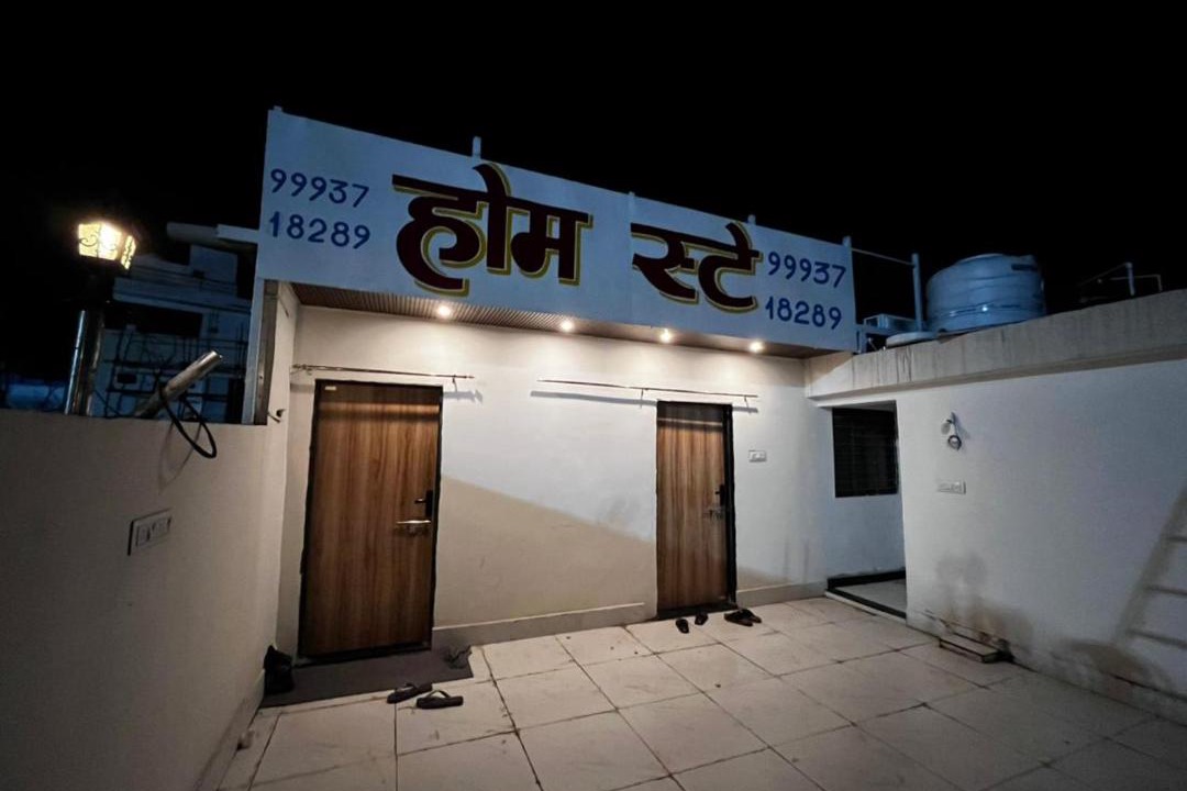 Ujjain House | Mahakal stay fully AC