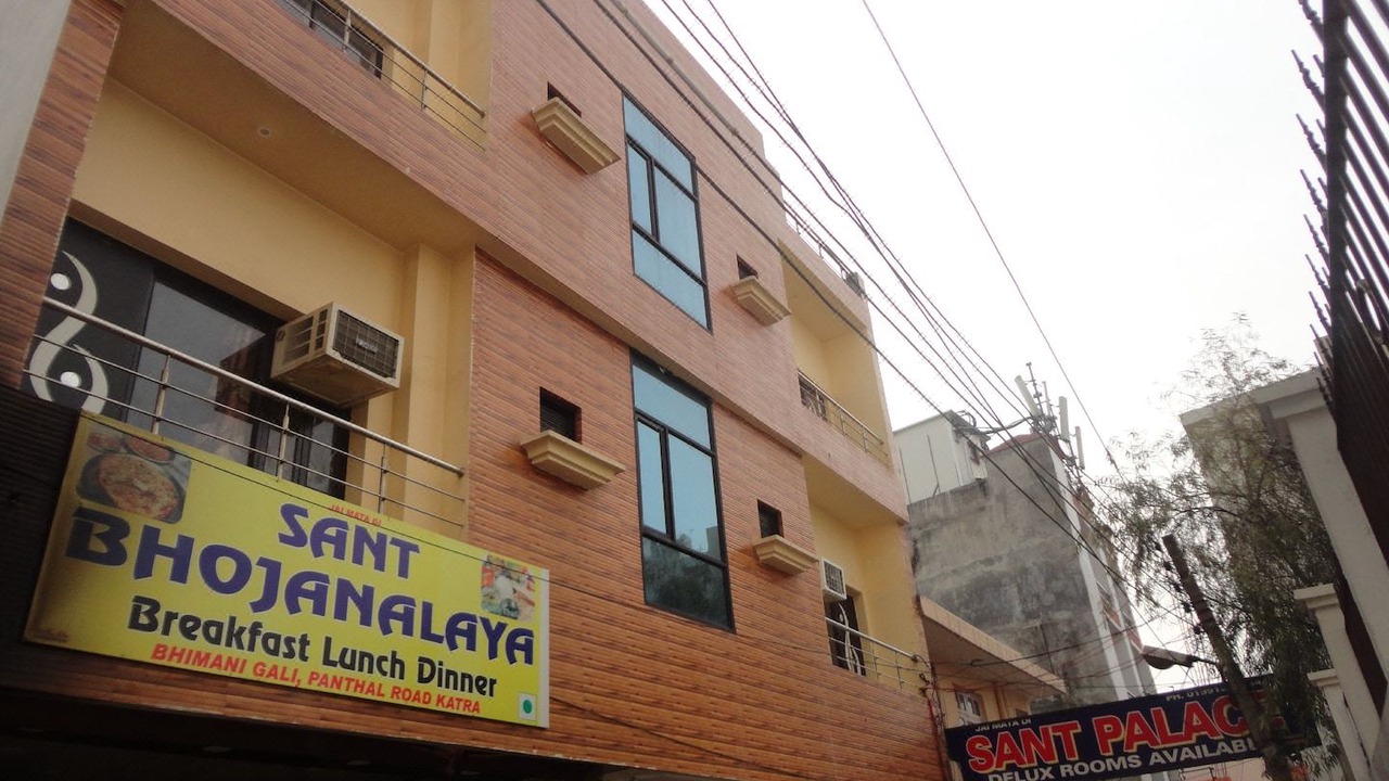 Photo of Buildings in Katra