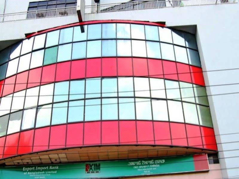Photo of Others in Sylhet