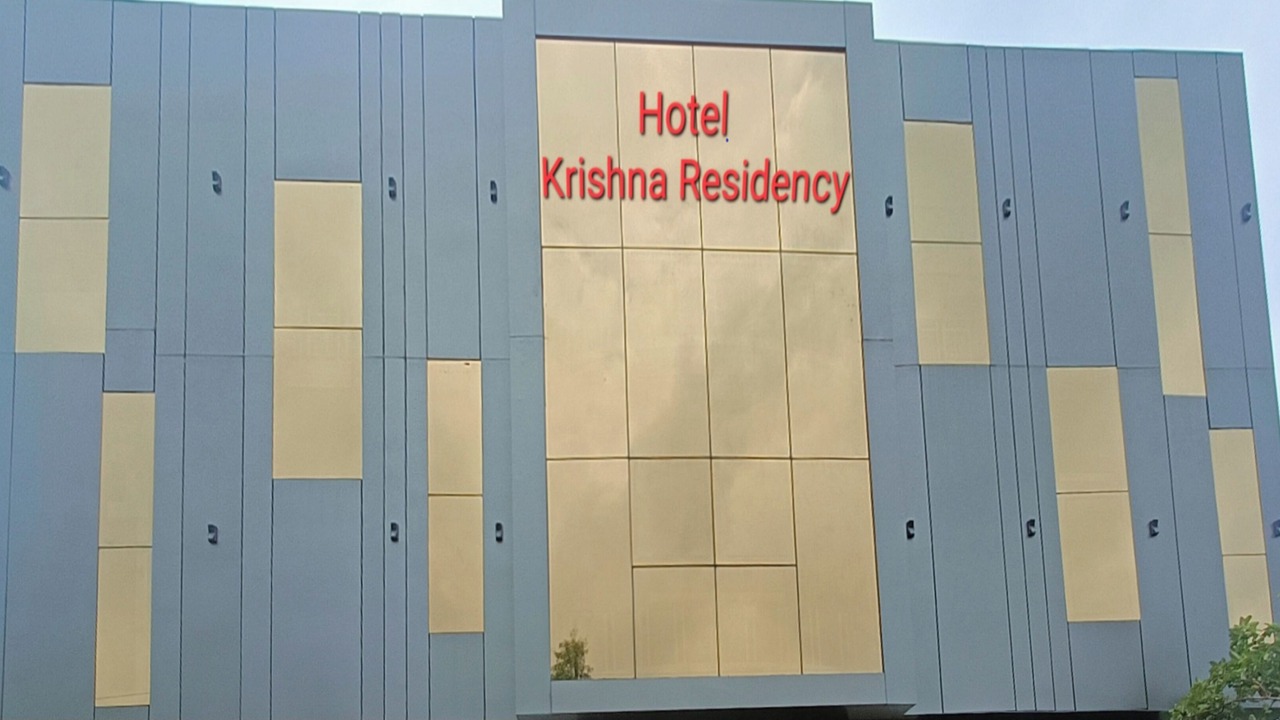 Photo of Outdoor in Bareilly