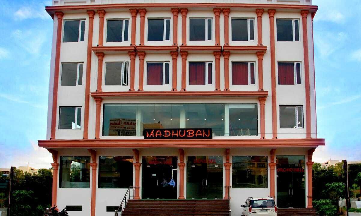 Photo of Outdoor in Mayapur
