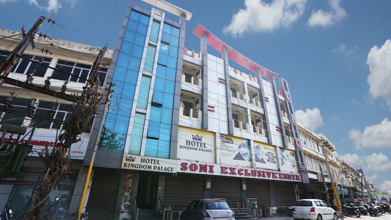Photo of Outdoor in Central Area