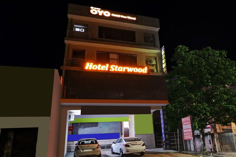 Photo of Outdoor in Mohali