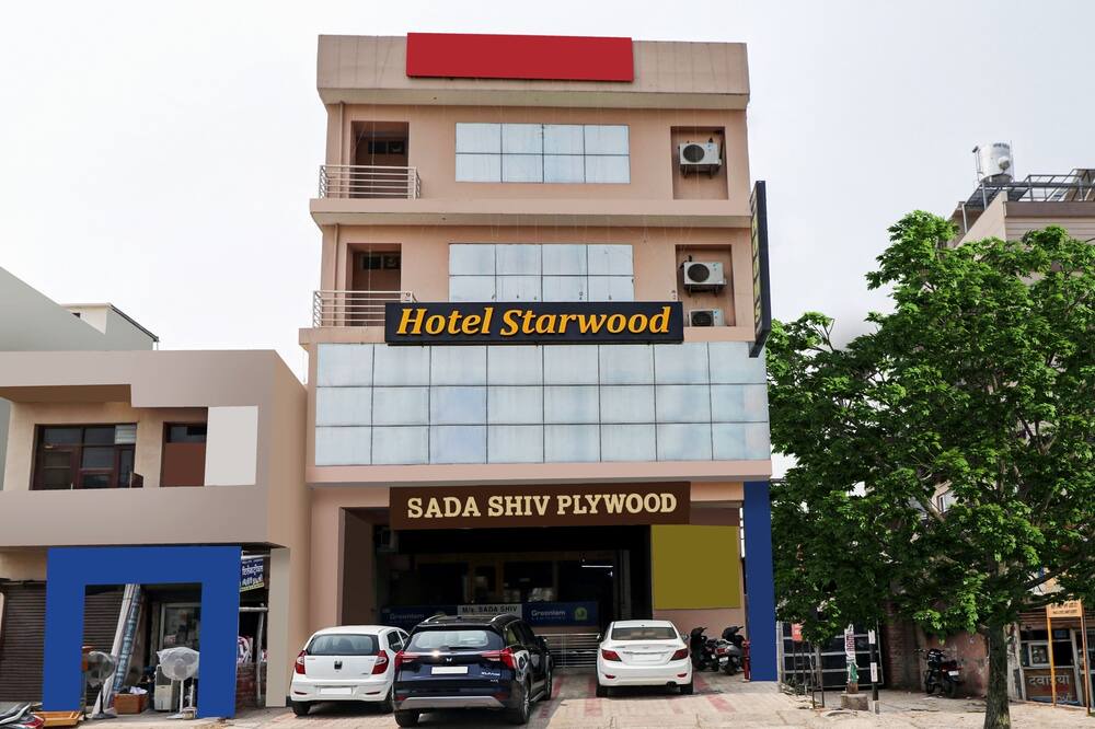Photo of Outdoor in Mohali