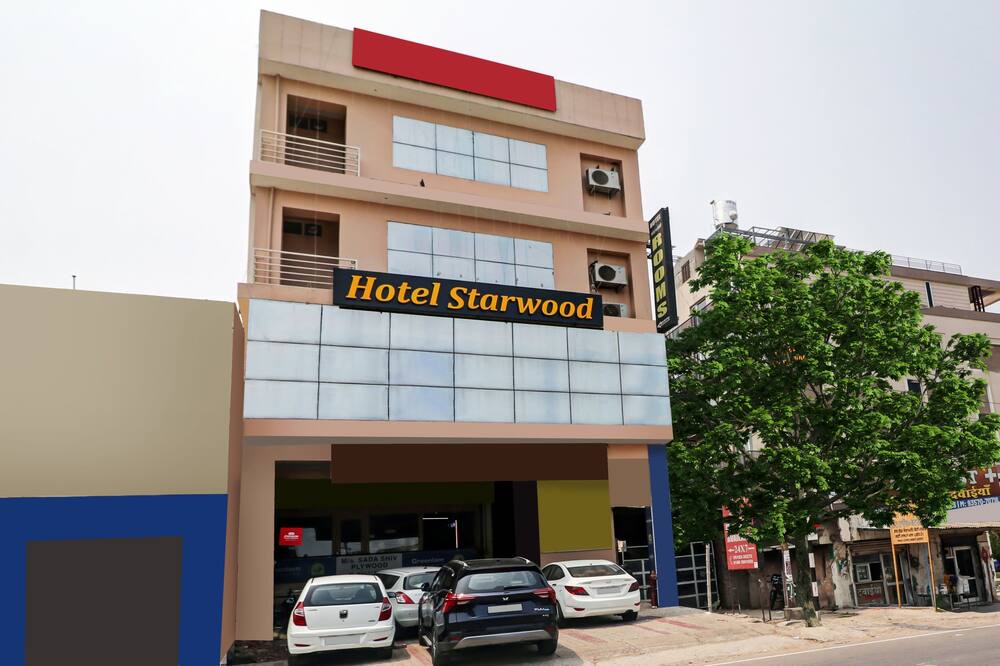 Photo of Outdoor in Mohali