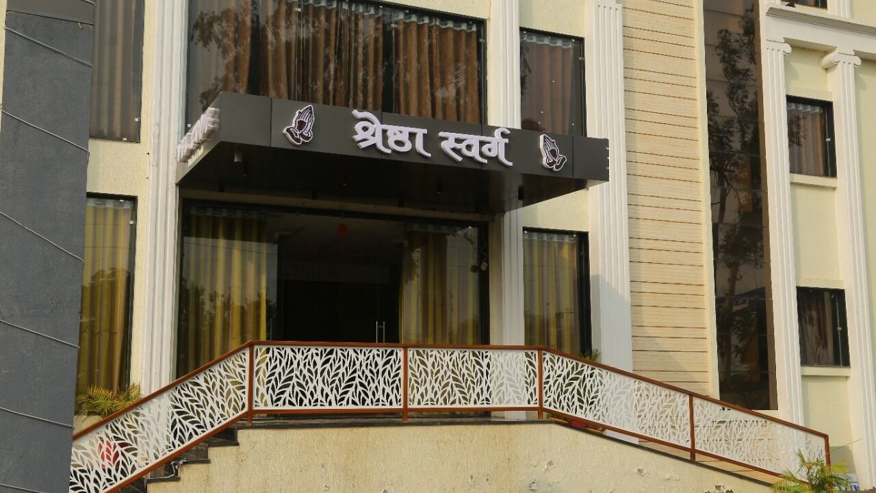 Photo of Outdoor in Neemuch