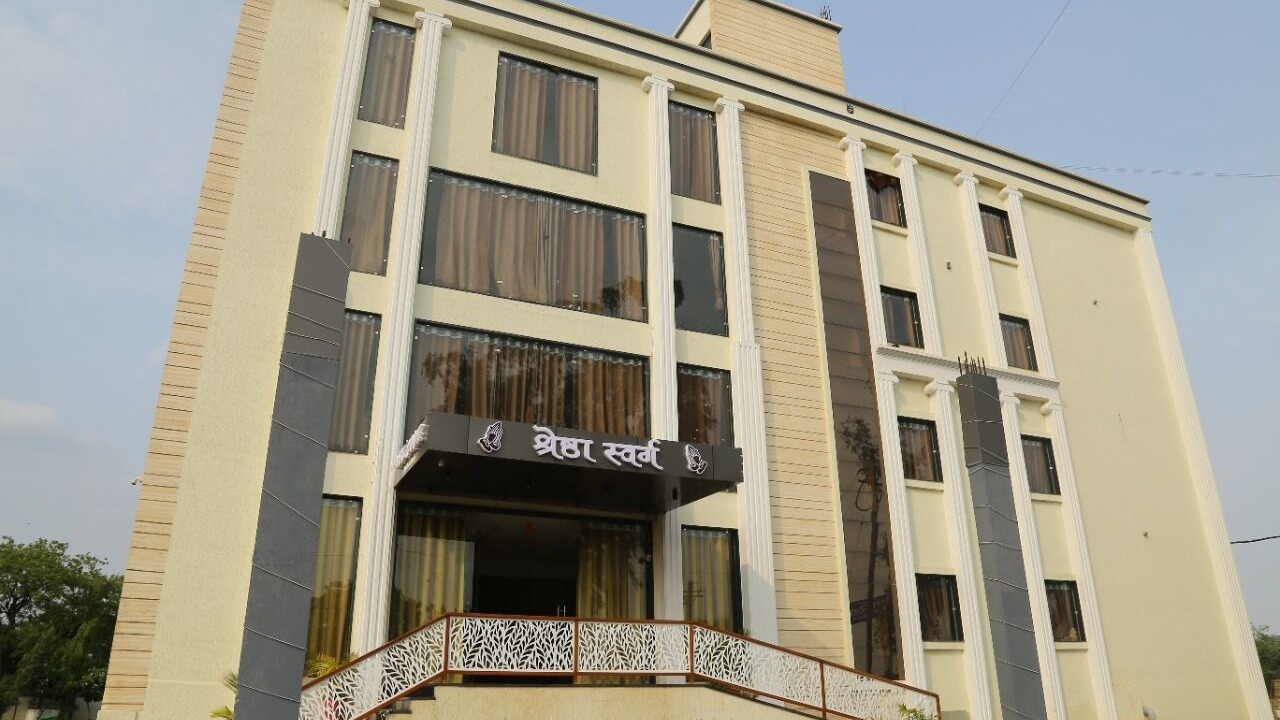 Photo of Outdoor in Neemuch