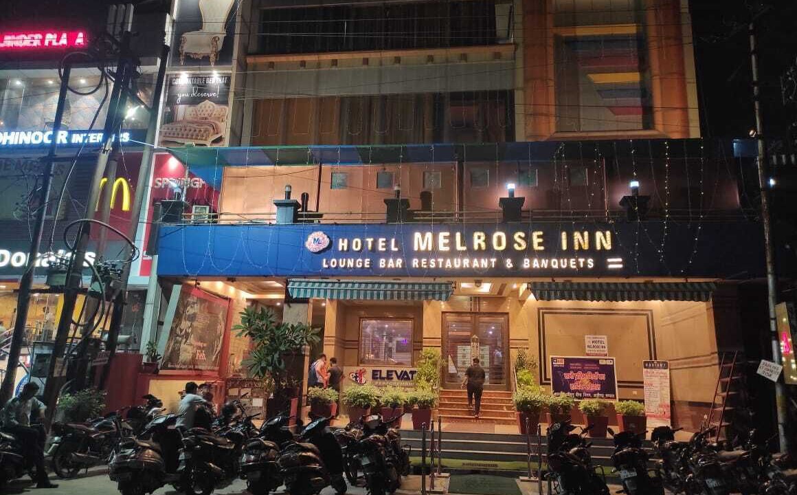 Photo of Outdoor in Aligarh