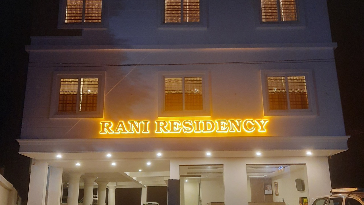 Photo of Outdoor in Kanyakumari