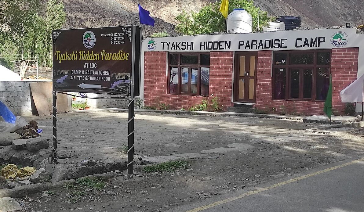 Photo of Outdoor in Turtuk