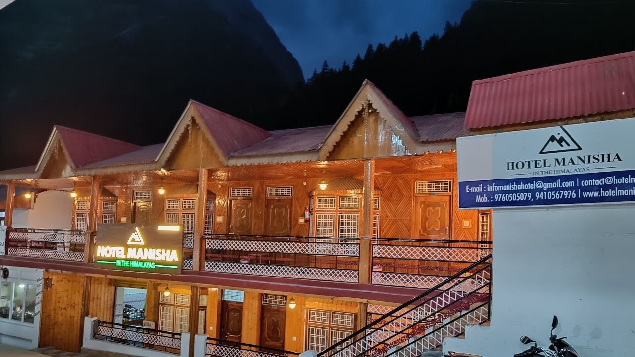 Photo of Outdoor in Kharsali
