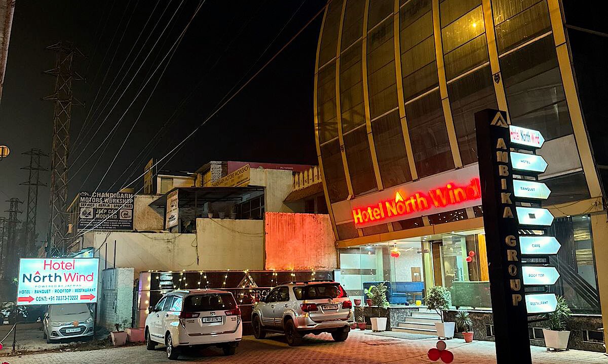 Photo of Outdoor in Kharar