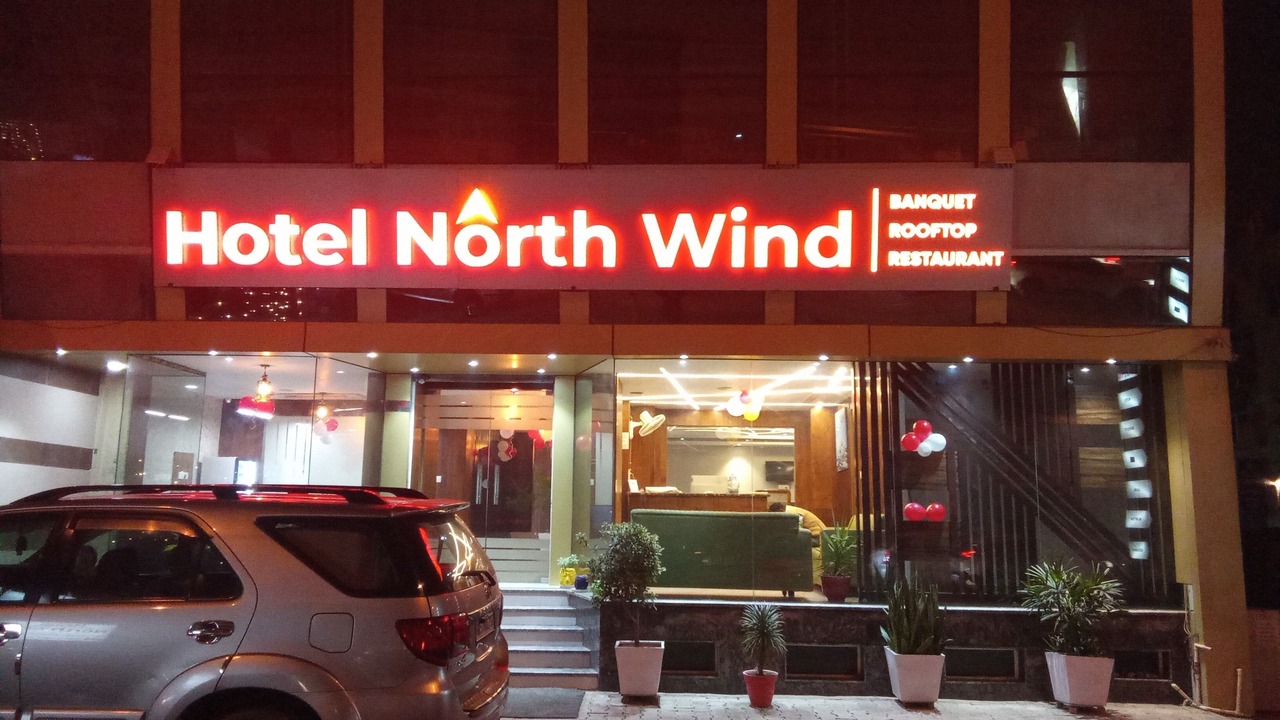 Photo of Outdoor in Kharar