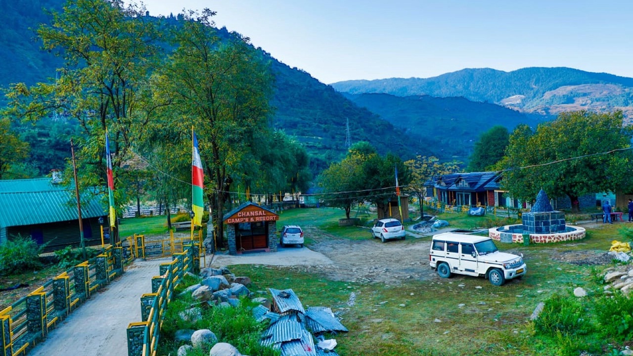Photo of Outdoor in Rohru