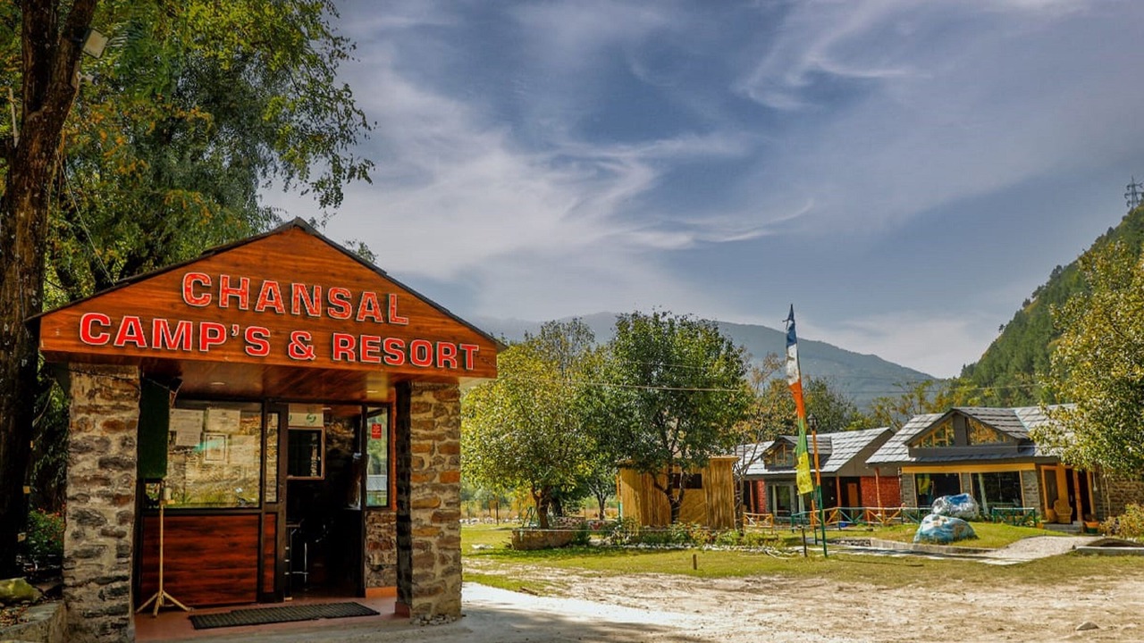 Photo of Others in Rohru