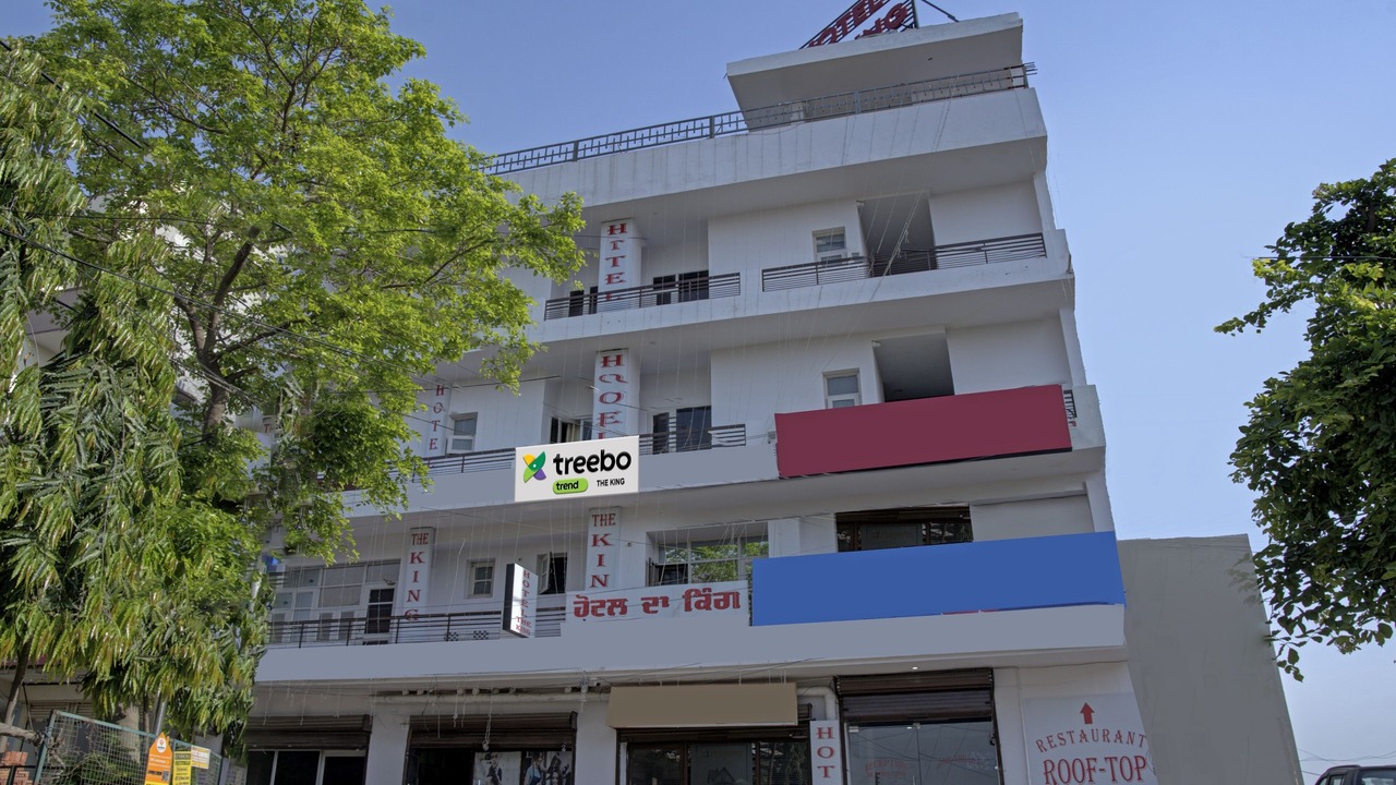 Photo of Outdoor in Mohali