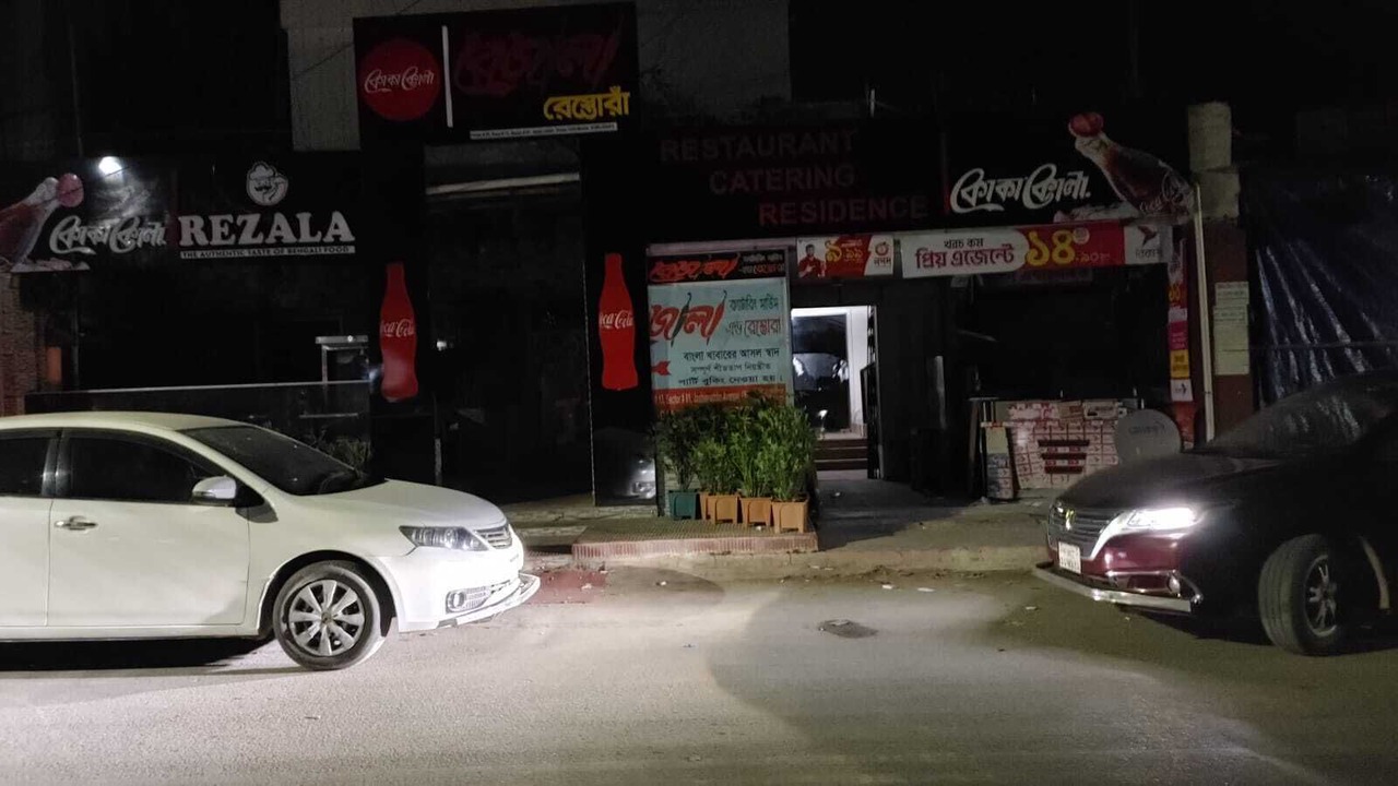 Photo of Outdoor in Uttara