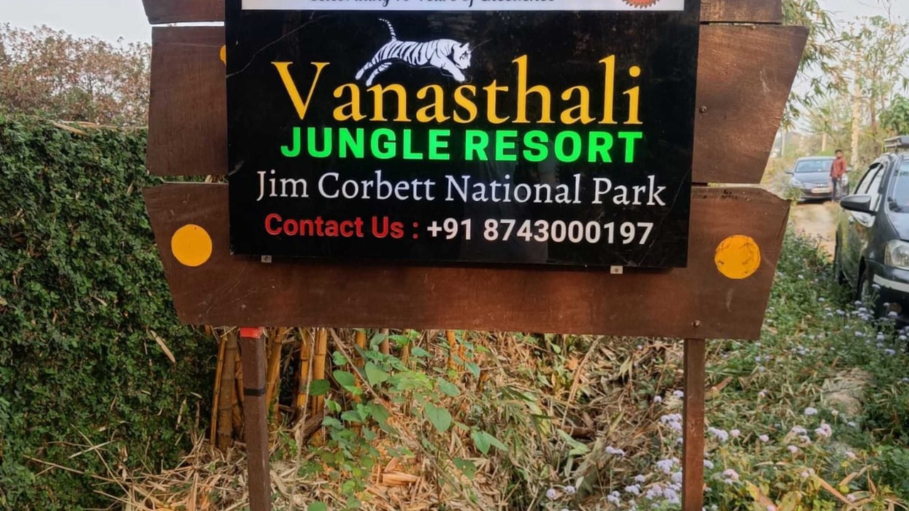 Photo of Outdoor in Bail Parao