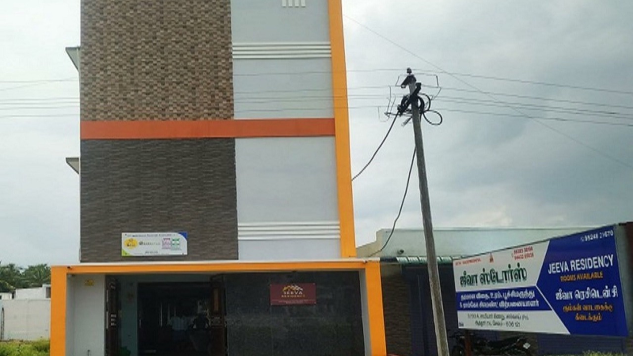Photo of Outdoor in Attur
