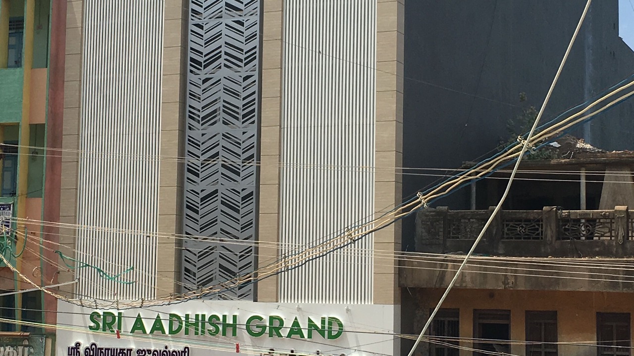 Photo of Outdoor in Aranthangi