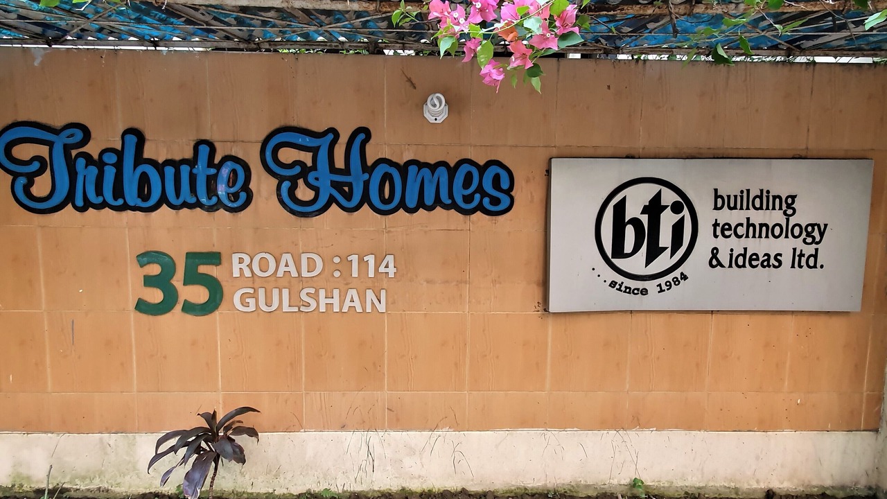 Photo of Outdoor in Gulshan