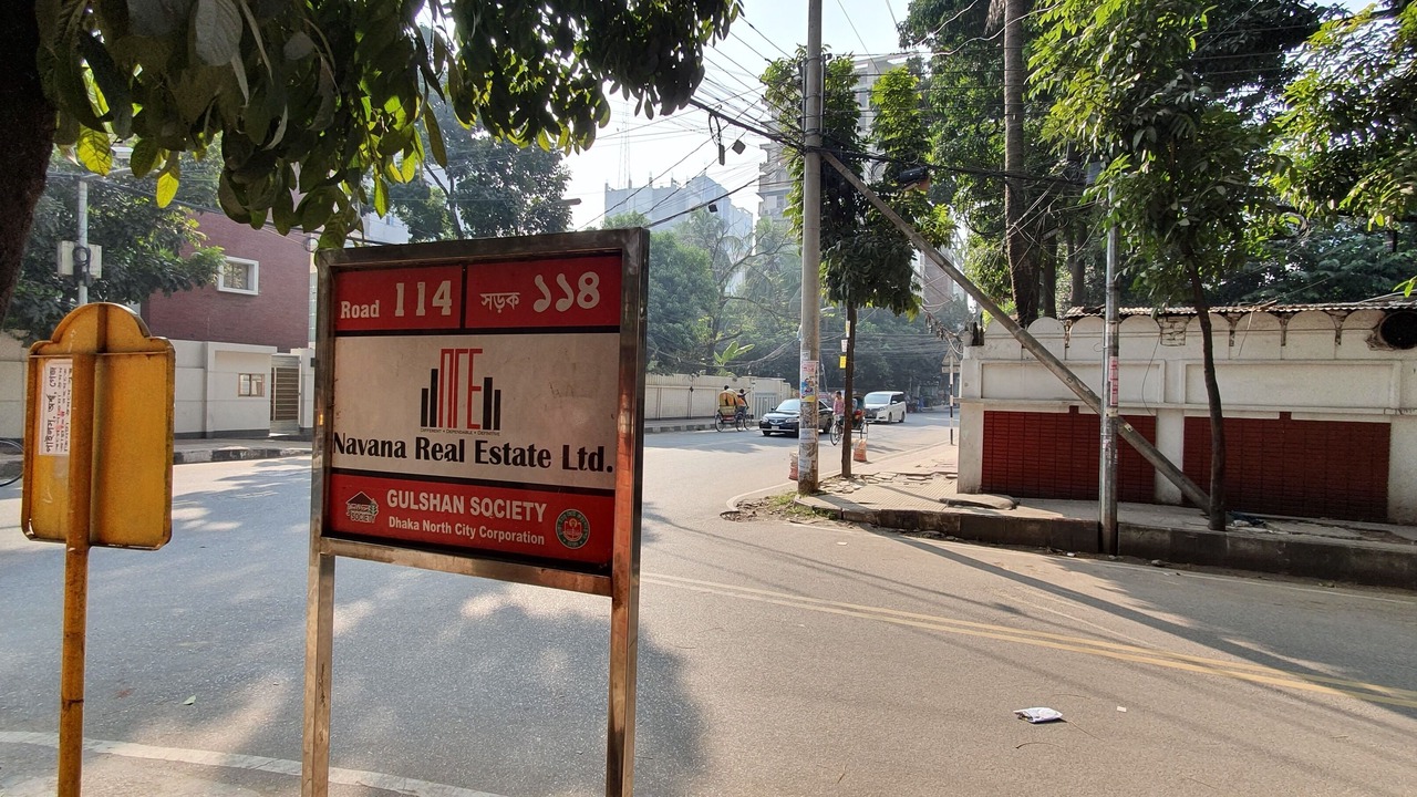 Photo of Others in Gulshan