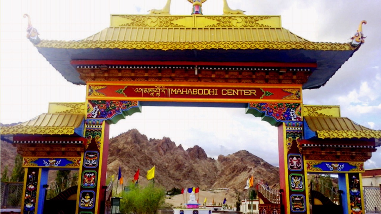 Photo of Outdoor in Leh