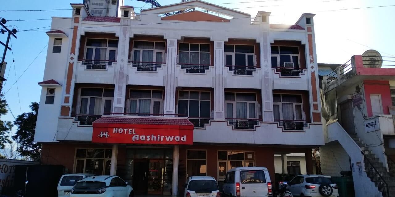 Photo of Outdoor in Katra