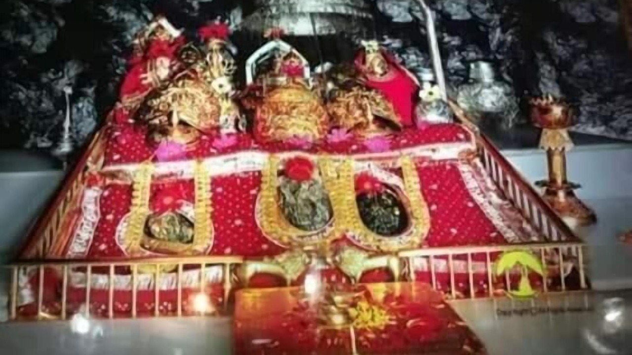 Photo of Others in Katra