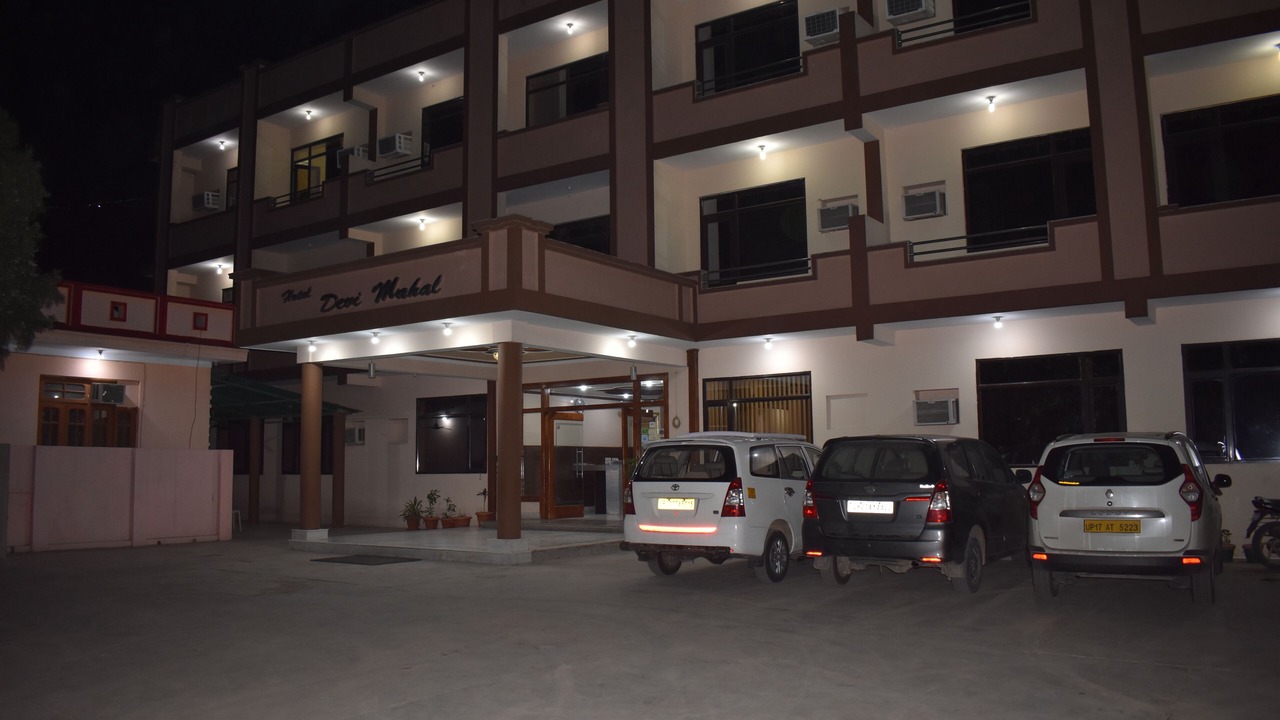 Photo of Outdoor in Katra