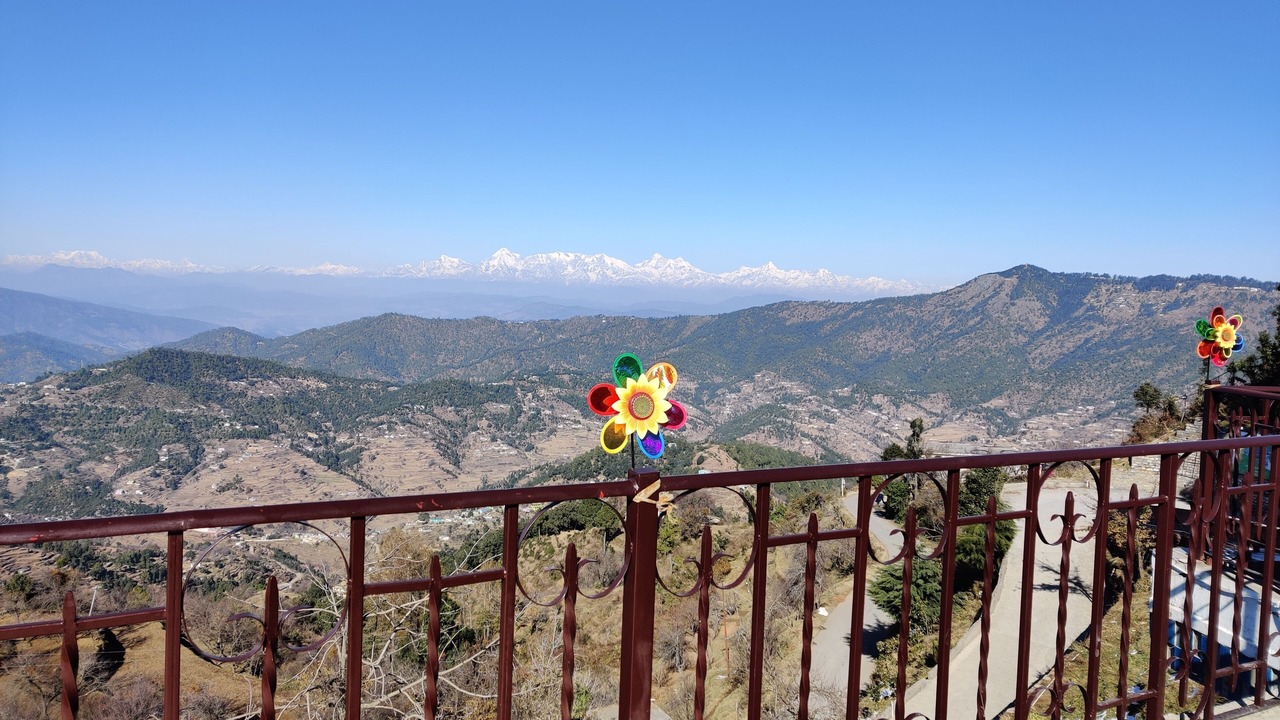 Photo of Outdoor in Satbunga