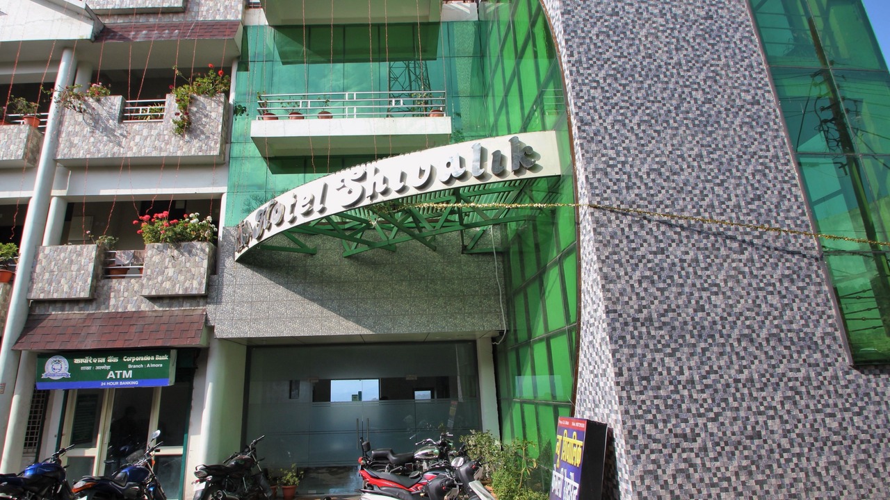 Photo of Outdoor in Almora