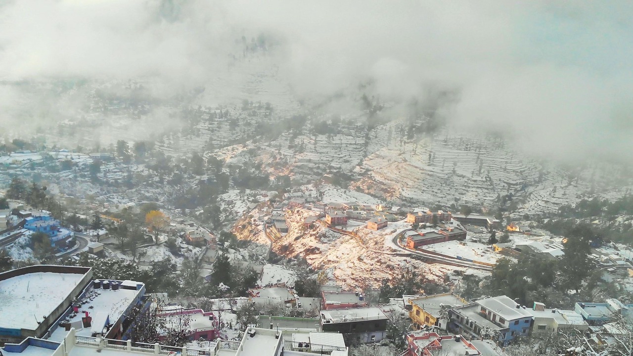 Photo of Outdoor in Almora