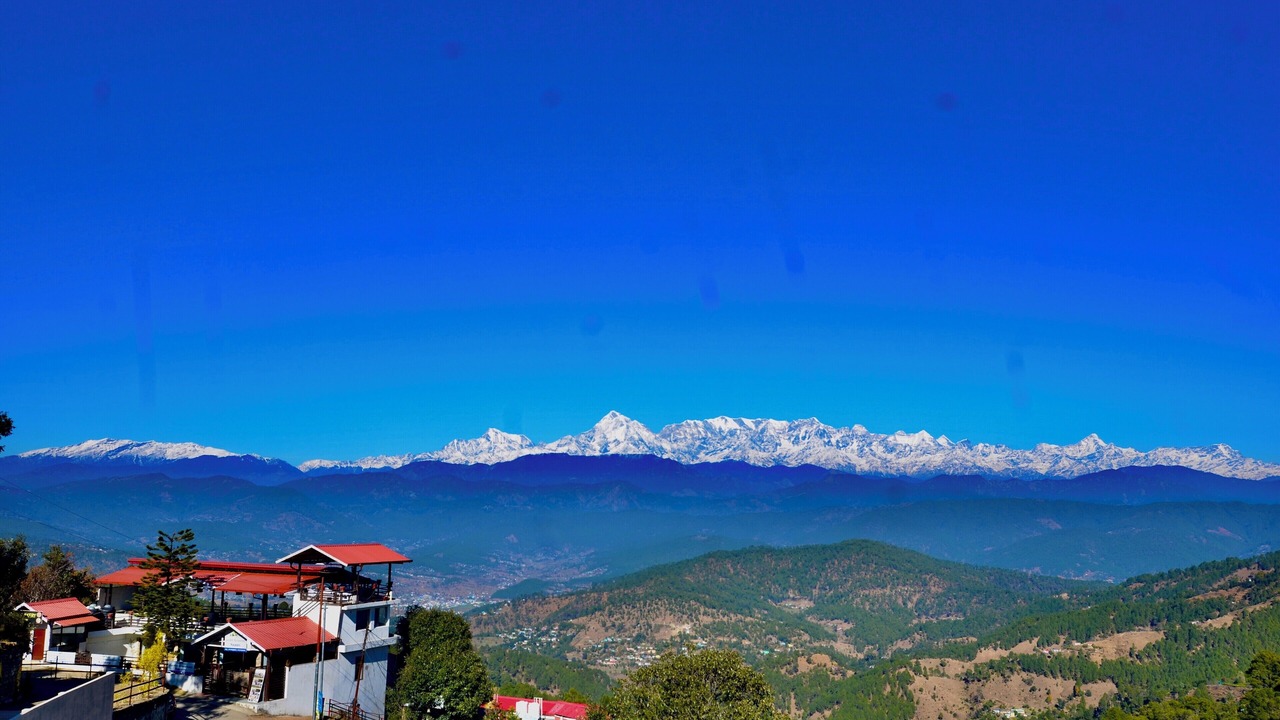 Photo of Others in Kausani